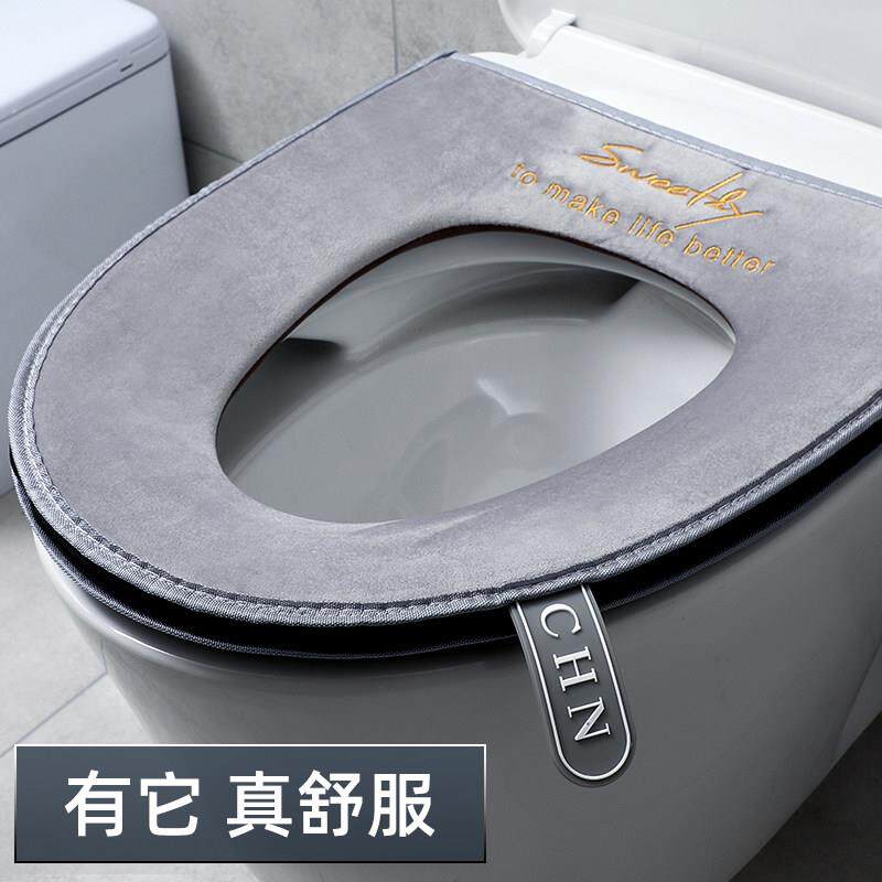 欧式加厚马桶垫坐垫圈家用坐便器套秋冬季防水四季通用厕所盖垫子