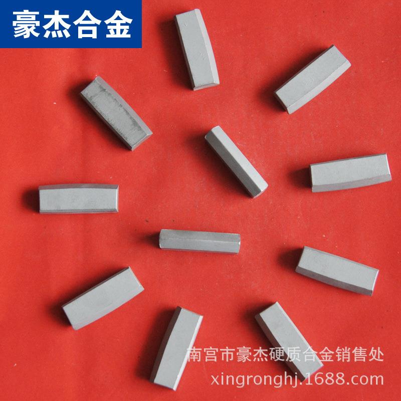 地质勘探工具用硬质合金制品煤钻片钻头旋转钻头YG20S306