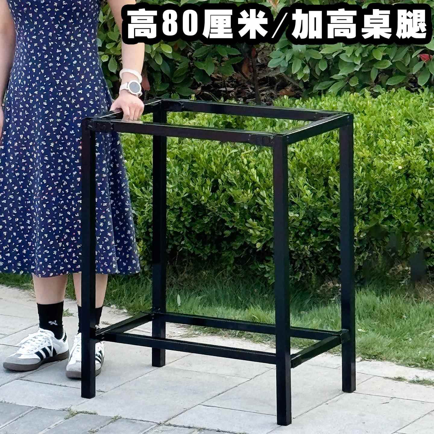 加高桌腿支撑架长方形桌支架 桌架子 桌子支架 高脚桌子腿 桌子架