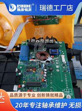 数显级感应塔式轴S承加热器专E用塔头升款现货DCL-T/MDCEL-T 28-2
