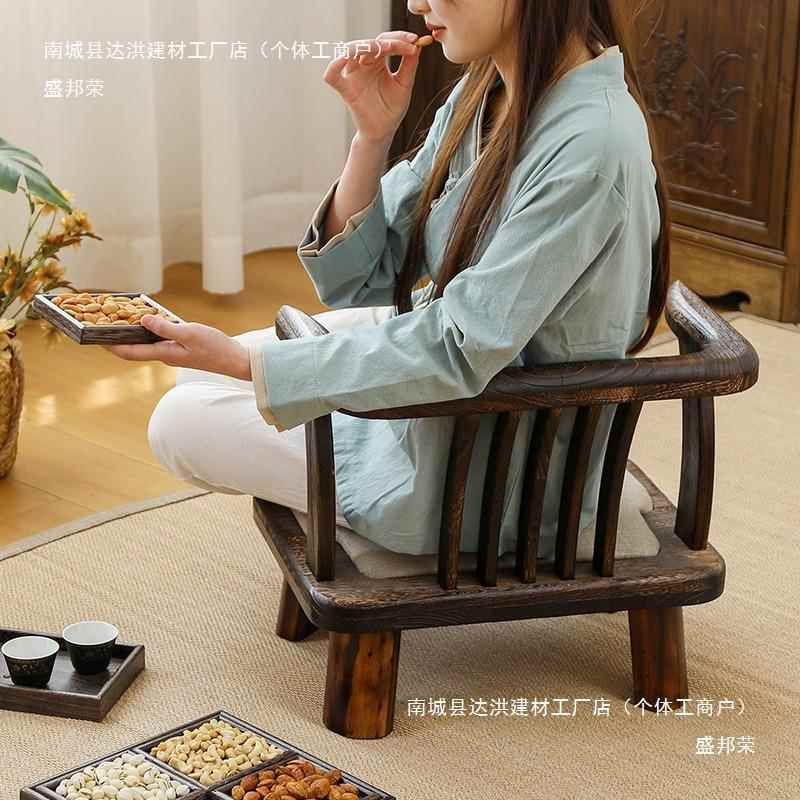 实木靠背椅-靠背椅榻米椅座椅家用喝茶休闲圈椅矮凳子飘窗台矮阳小榻椅子