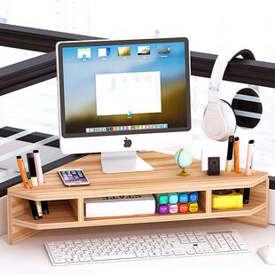 三角电脑增高架台式办公室显示器支架底座托架转角桌面置物架