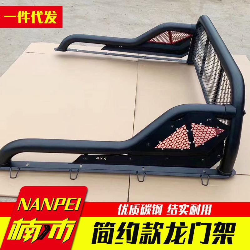 长城炮皮卡后备箱改装商用版越野乘用版皮卡车带筐龙门架防滚架子图片