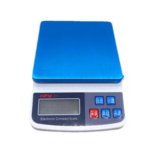 电子秤0.01g商用小型做生意精准克数卖菜称重家用厨房公斤台秤摆