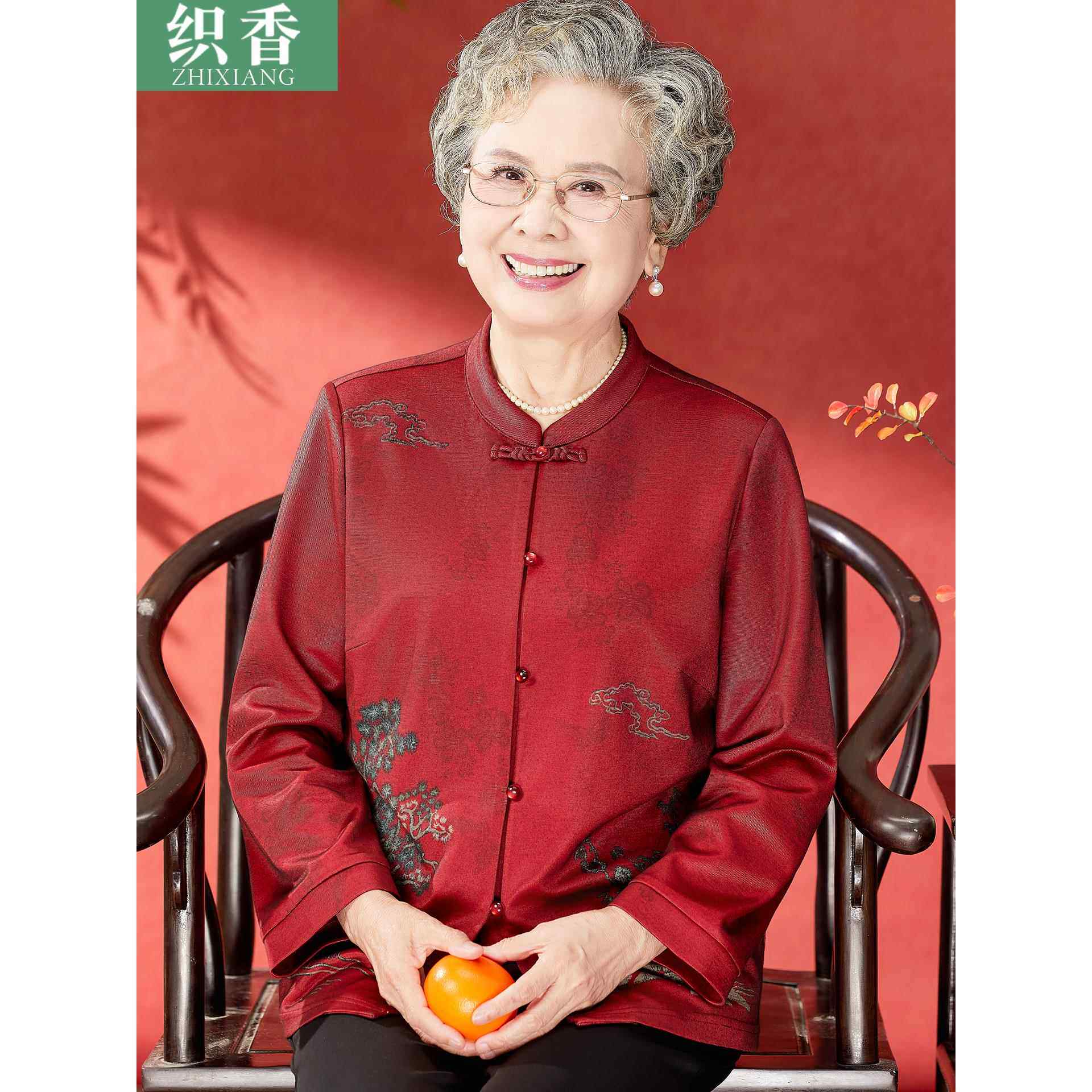 老年人衬衫女奶奶秋装新中式国风唐装老太太婚礼衣服妈妈喜庆衬衣