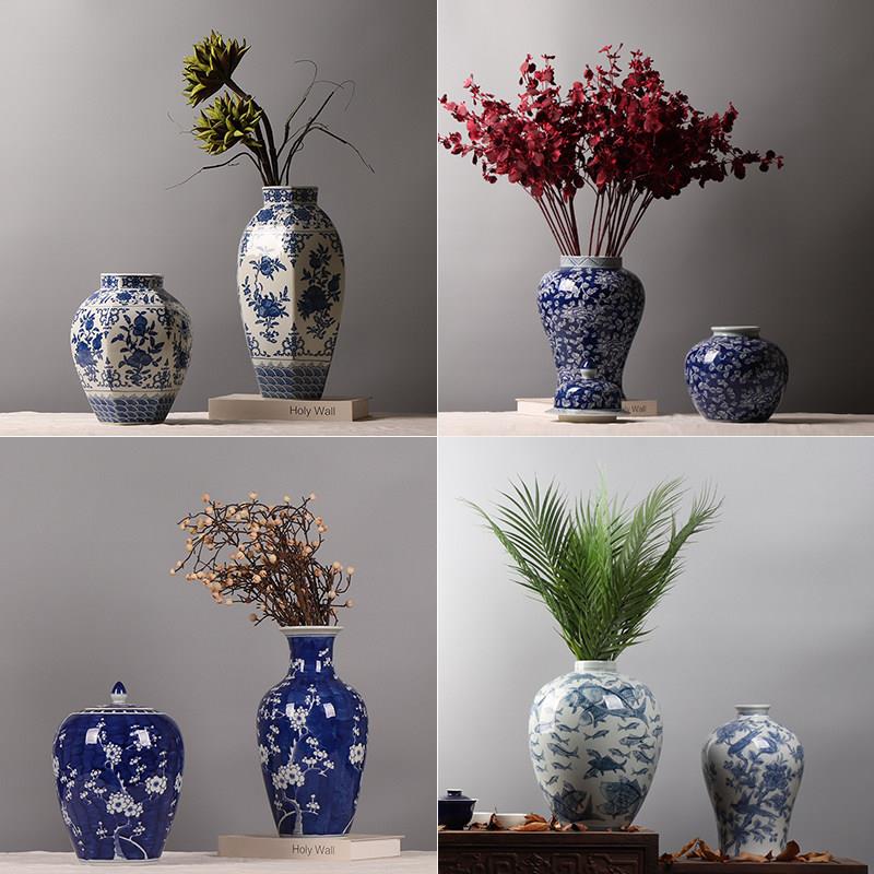 中式青花瓷创意插花陶瓷花瓶博古架条案饰品摆件创意将军罐工艺礼