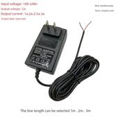 12V2A 1A电源适配器12V2.5A刷卡锁指纹刷卡锁电机锁裸线上锡电源