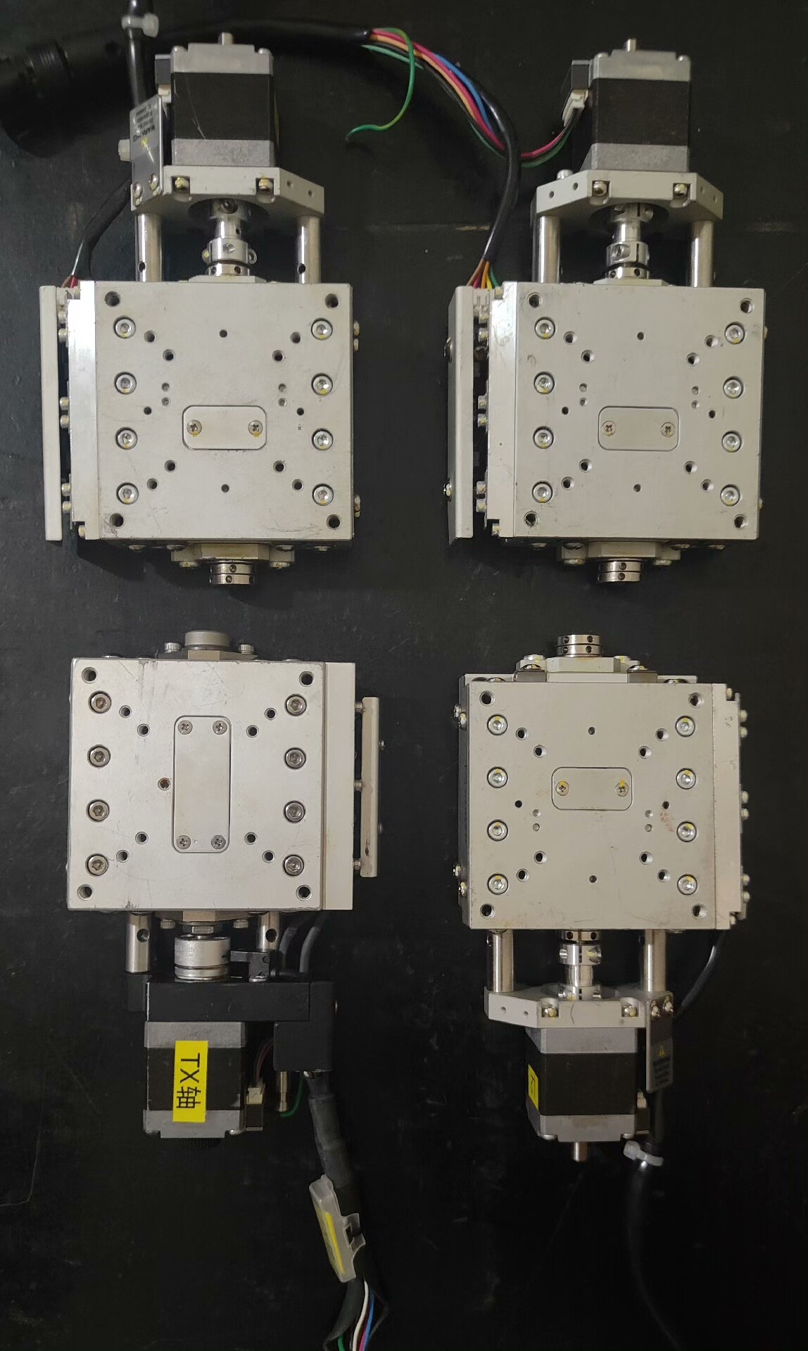 神津精机KOHZU 原装正品弧度平台 ，