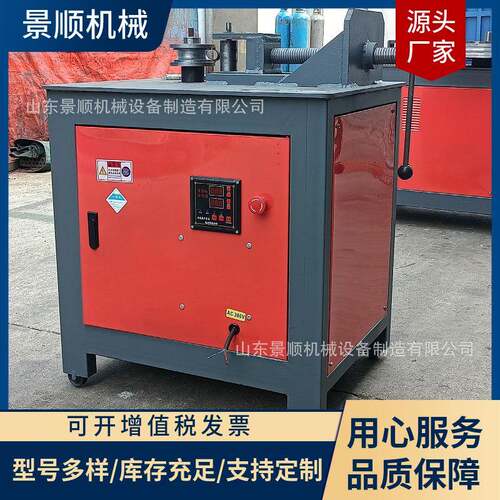 电动弯管机钢管圆管方管压条式折弯机0-180°数控平台弯管机
