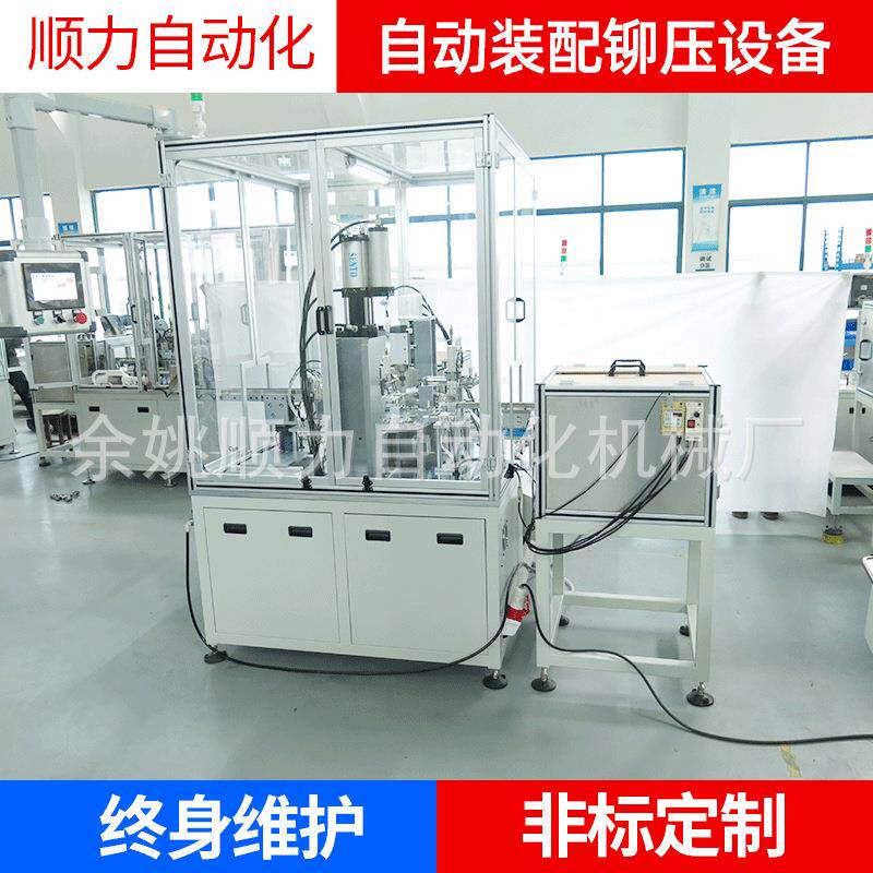 机械厂家加工制作黄铜接头自动装配铆压设备可按需制作