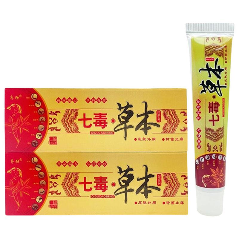 齐独七毒草本抑菌乳膏15g/支皮肤外用草本护理软膏086195
