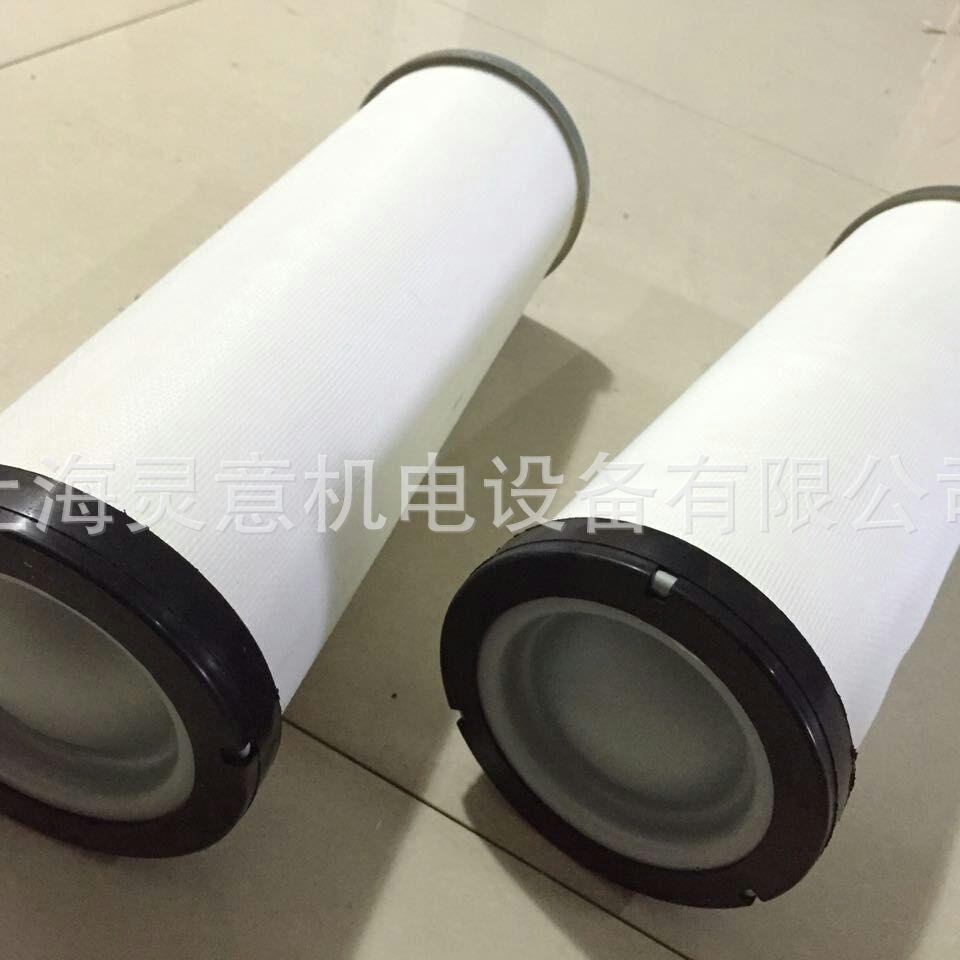 供应P-CE03-525油气分离器油细分离器 油分芯 空压机配件报价