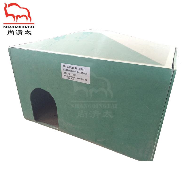 产床仔猪保温箱 SMC复合材质取暖屋 小猪采暖室 配合加热地板使用