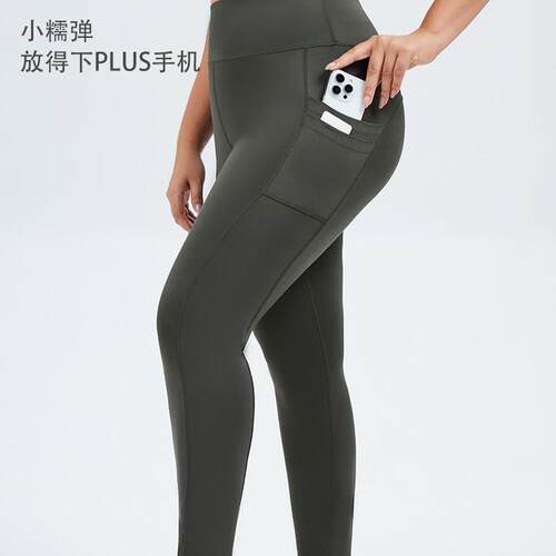 Pants Leggings Womens Casual High Waist Tight-Fit Yoga With