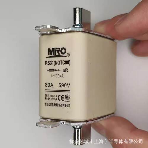 MRO保险丝保险管熔芯NGT3 aR 500V/800A 现货原厂发货量大从优