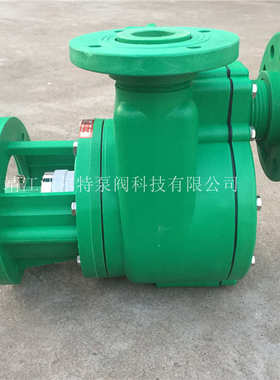 50FPZ-22  耐腐蚀FP化工离心泵 FP  FPZ增强聚丙烯泵批发