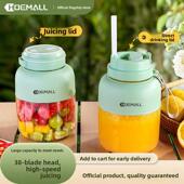 2025新款 榨汁机多功能鲜榨水果杯可碎 德国榨汁杯大容量无线便携式