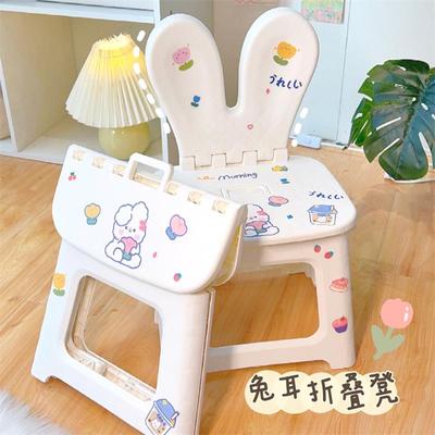 可折叠椅子家用好物小凳子带靠背马扎考研便携塑料不占空间的板凳