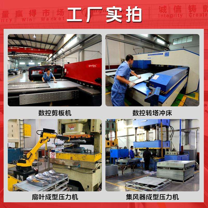 重锤式负压风机工业排风扇大风量换气扇养殖车间通风降温工业通风