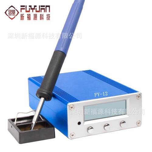 FY-12恒温焊台75w电烙铁便携式焊台数显焊台可调温锡焊枪厂家