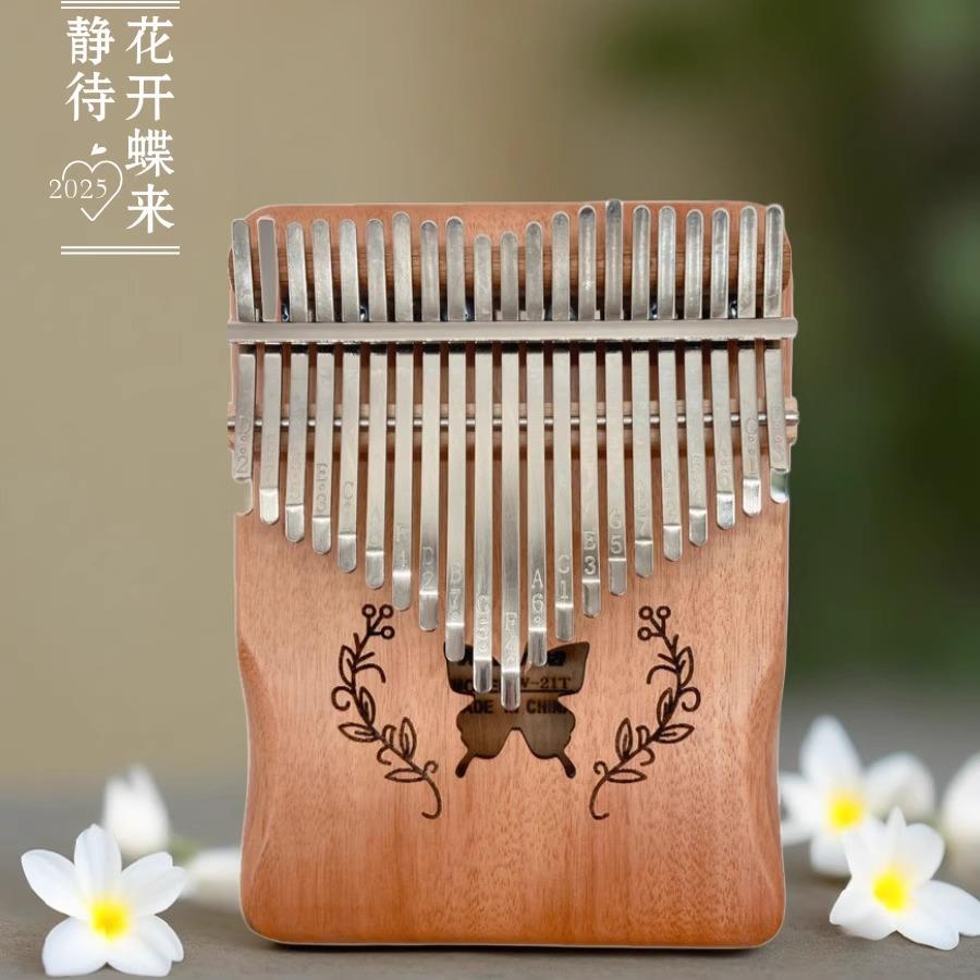 高档nsgw拇指琴卡林巴琴音21音17式箱正品儿童女生颜高值迷你版手图片