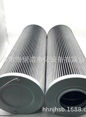 双筒回油管路过滤器滤芯C-280-51