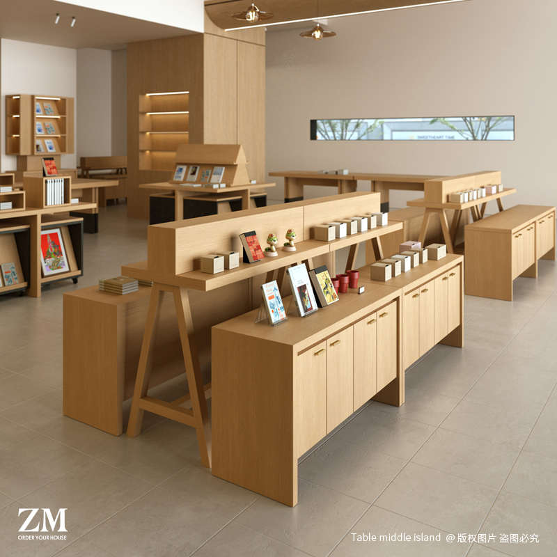 精品中岛台文创店茶器书店展示台特产旅游商品陈列柜简约百货店展