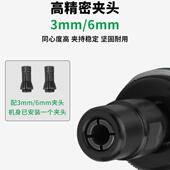 沃尔范工业气机动打级磨机抛光机小气型风动刻446干磨角磨机补胎