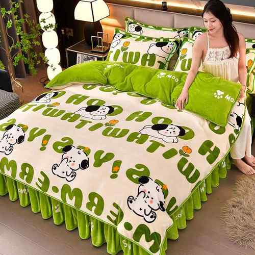 正品牛奶绒四件套冬季加简珊约厚瑚绒床单被套双法兰绒床上用品面