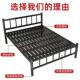 小铁床单人工宿舍双人铁MZF架床床1.员5米加厚床加固铁艺1米出租
