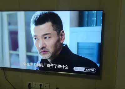如何看待海信65E4F 65英寸4K智慧全面屏电视?爆被忽悠