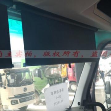 缩上遮阳配陕汽重卡遮阳帘德龙卡车驾驶室遮光布伸JL-22ZBZ窗帘遮