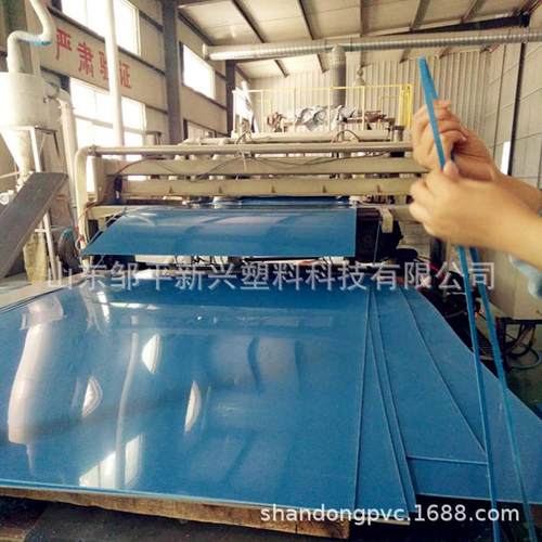 焊接洗衣池用PVC蓝色硬板水族箱背板可定尺生产