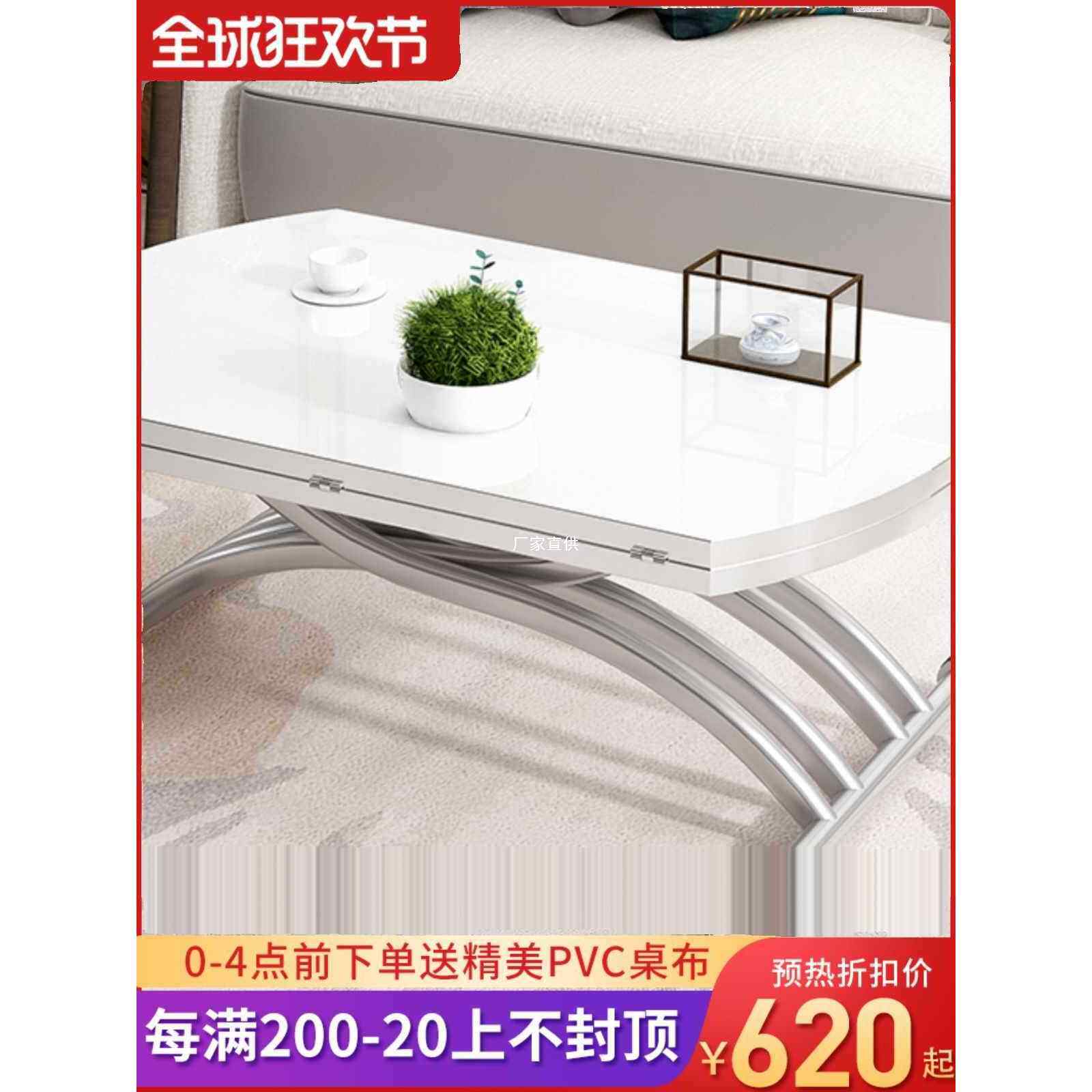 小户型升降茶几餐桌两用简约现代多功能折叠伸缩圆形钢化玻璃