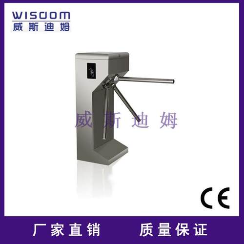 智能不锈钢防撞三辊闸出口质量采用直流无刷电机稳定可靠