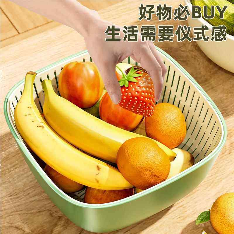 双层洗菜沥水篮多功能厨房用新款水果盘菜客厅滤篓淘82799洗菜家,家装主材,沥水篮,淘宝优惠券,粉丝福利购,淘宝优惠卷