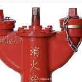 消防 消防栓室外专用消火栓1665.地下地下sa100栓消火栓室外