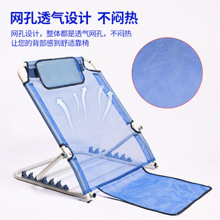 大学生寝室宿舍床上靠背椅子折叠躺椅床上电脑椅懒人沙发榻榻米