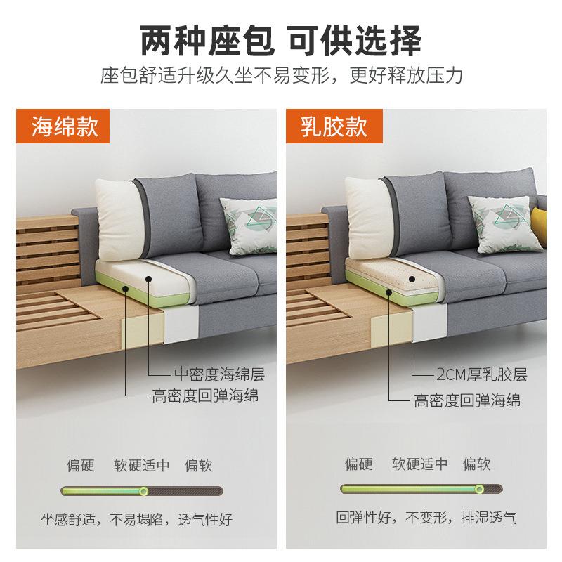 新款科技布客厅沙发小户型布艺北欧现代简约双人位三人位沙发套装