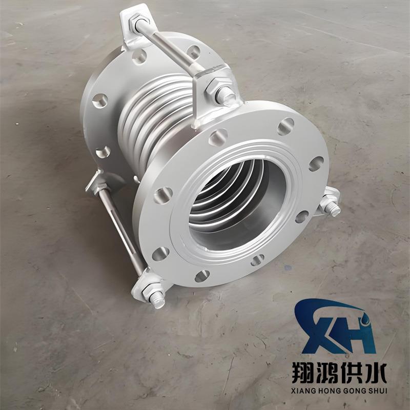 法兰式波纹补偿器304不锈钢法兰连接耐高温高压过蒸汽波纹补偿器