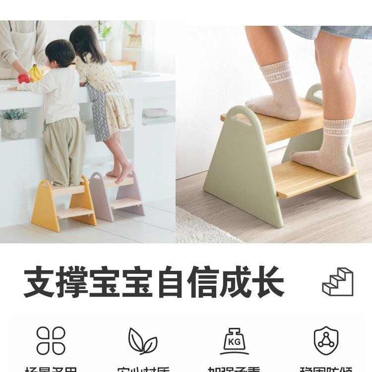 儿童阶梯凳实木踩脚凳宝宝洗漱台阶985凳脚踏凳垫脚啊凳啦木凳嘟