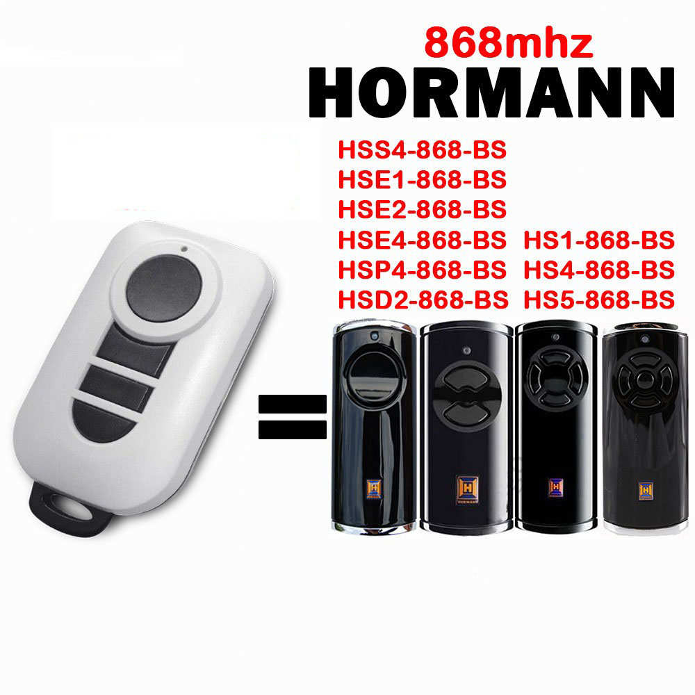 霍曼HORMANN BS HS4电动车库门平移门电机遥控器庭院别墅推拉门钥