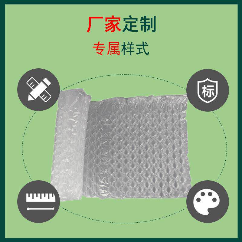 40*32大泡葫芦气泡膜快递缓冲防震塑料气垫膜防撞大卷泡沫纸