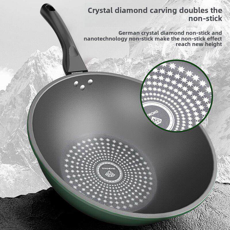 水晶钻石不粘锅家用烹饪锅电磁炉专用不粘锅煎锅电磁炉燃气通用