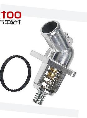 12674639铝制节温器THERMOSTAT15-11125雪佛兰别克20052012款专用