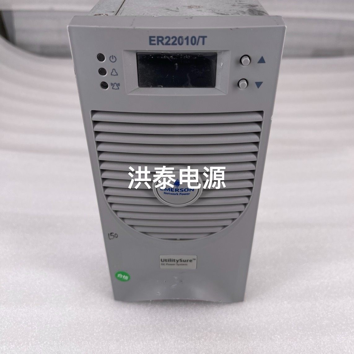 EMERSON/艾默生 ER22010/T 220V-10A