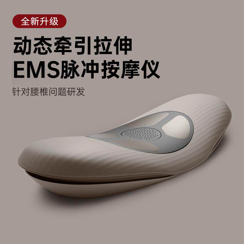 高档艾装灸腰理部按摩器拉伸痛腰椎舒缓牵引置腰椎间盘突出疗机缓