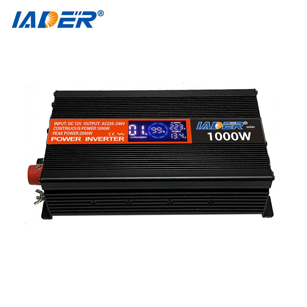 【折扣价】1000W大功率家用车载太阳能12V/24V转220V发电系统电源