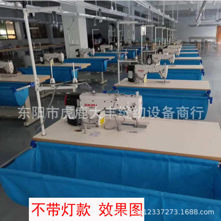缝纫机灯架兜收缩衣带衣工业布衣车斗车1斗折叠式.缝纫机2m布兜车