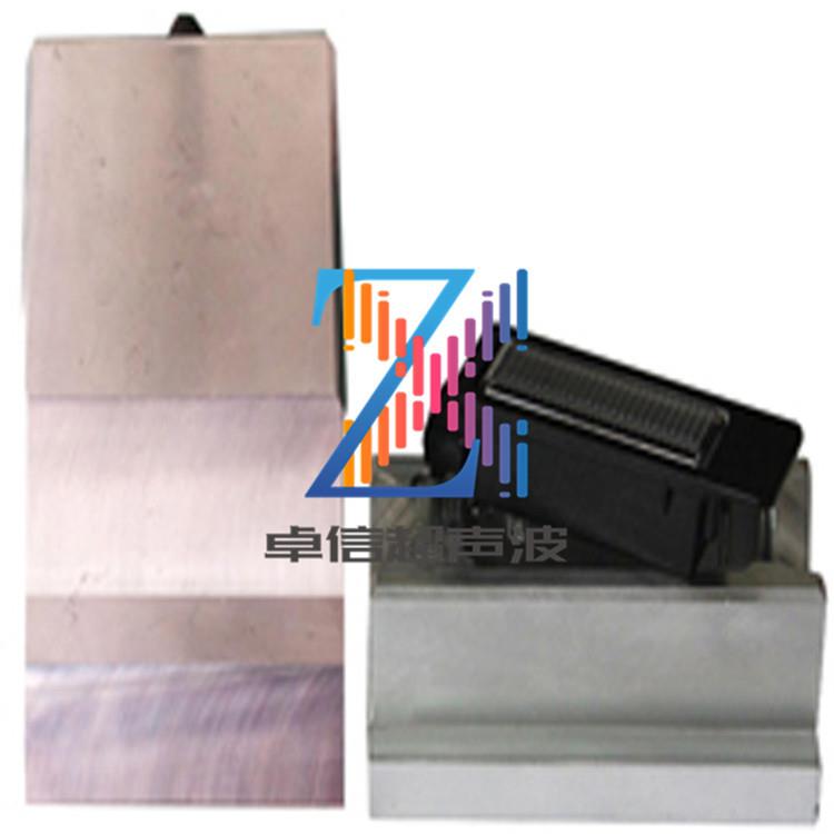 东莞上海广州北京深圳唐山排光灯超声波焊接机械超声波塑胶熔接机